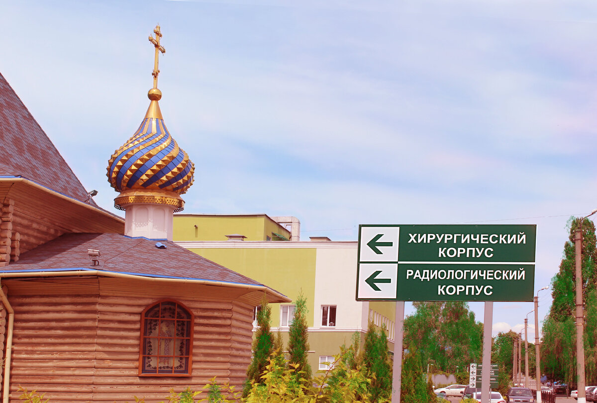 Фото из архива автора