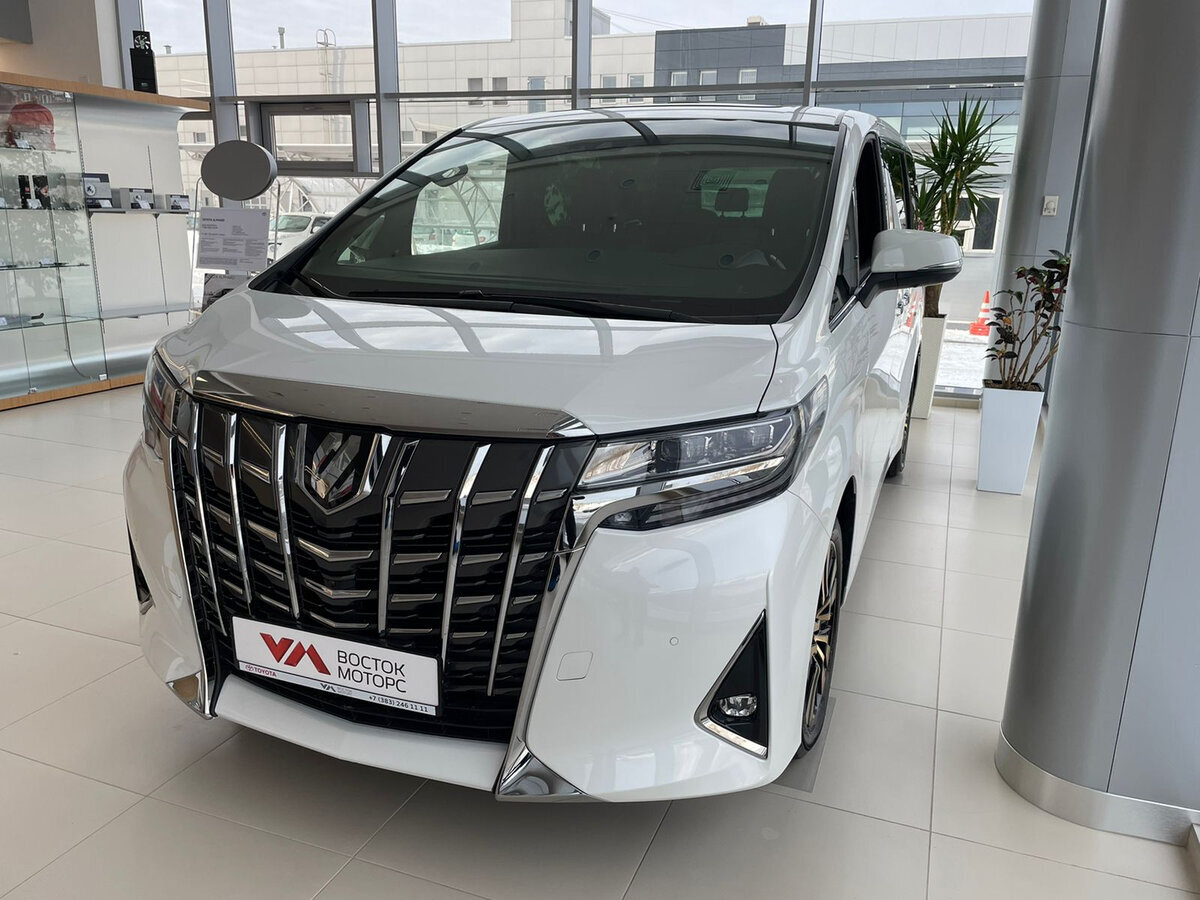 Toyota Alphard. Источник иллюстрации - auto.ru