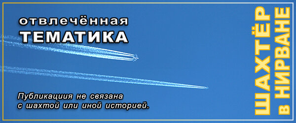 С женой как-то говорили про музыку в нашу молодость, на чём её слушали. В сегодняшней публикации решил вспомнить про граммофонные пластинки.