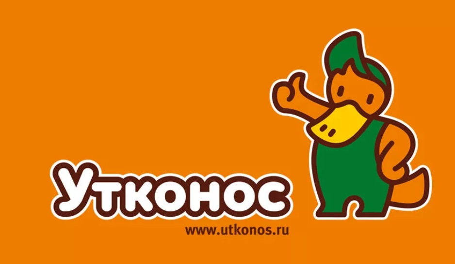 Утко. Утконос лого. Утконос магазин. Utkonos логотип. Утконос интернет гипермаркет