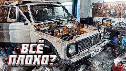 Рейлинги для ВАЗ Нива (Lada 4х4, Бронто, Урбан)