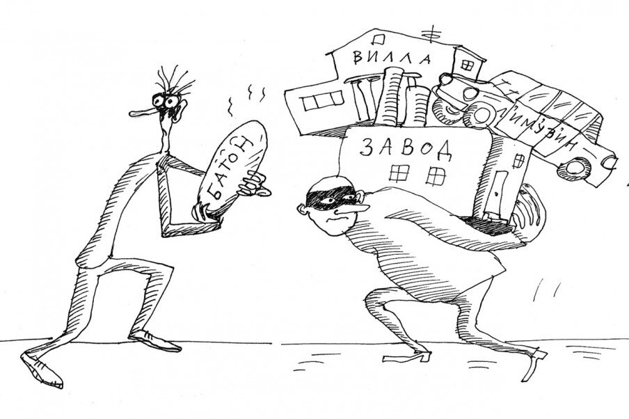 Рисунок: Дмитрий Петров / "Солидарность"