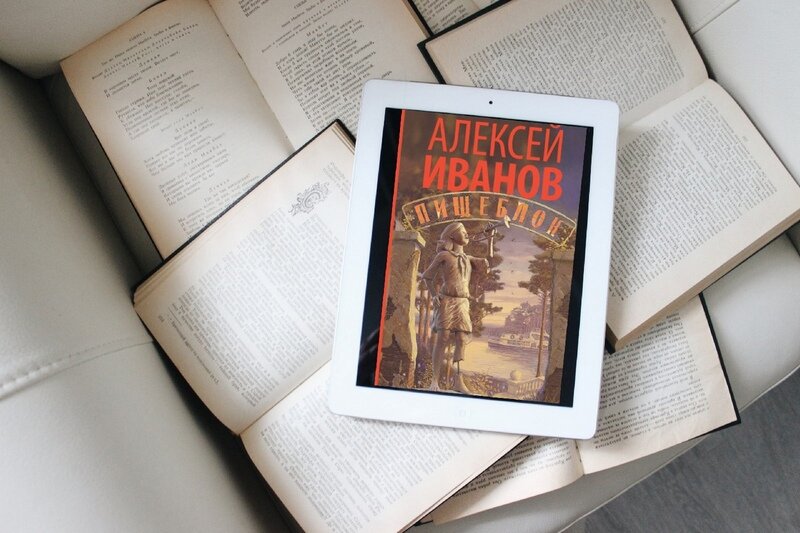 яндекс.картинки