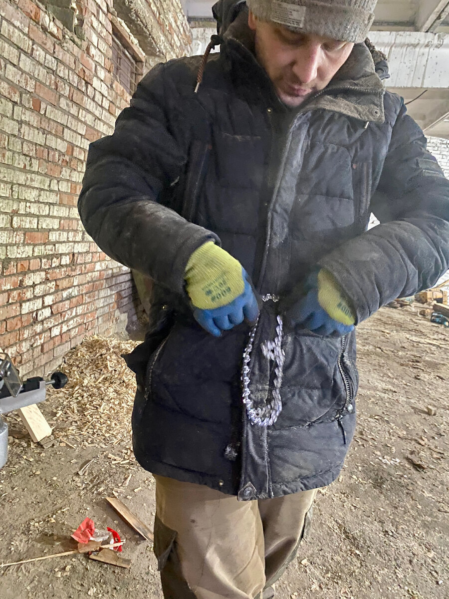 Подготавливаем цепь к заточке