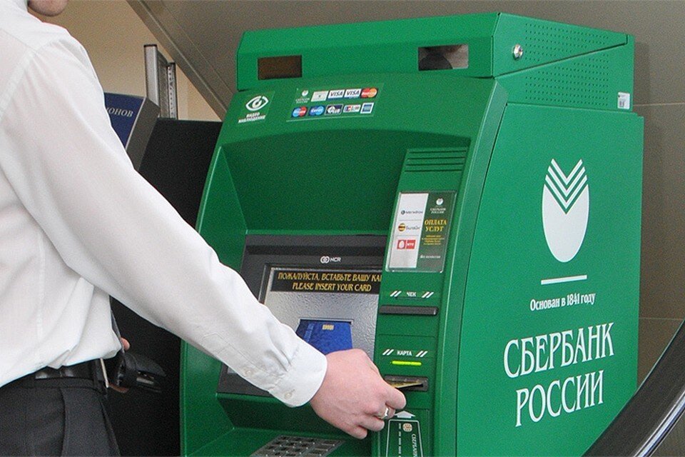     Россияне сняли с банковских счетов 111 млрд рублей в день начала спецоперации Игорь ЧАБАНЕНКО