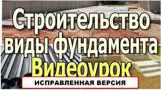 Электропроводка в частном доме своими руками