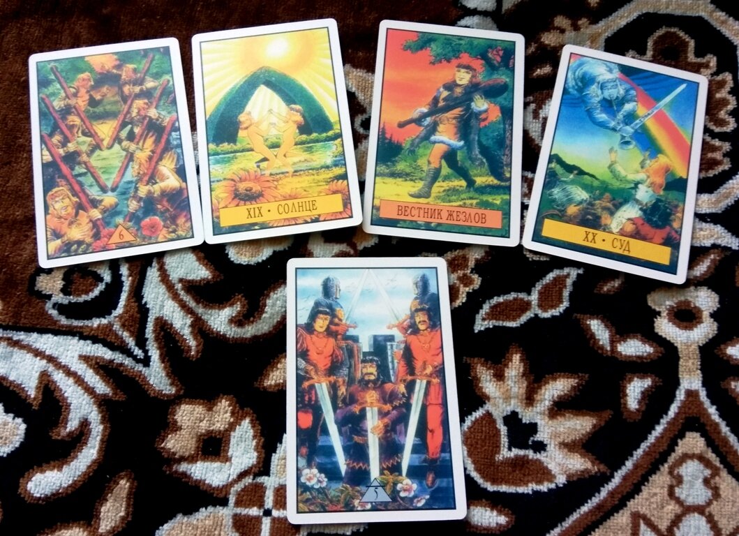 Таро для Водолеев на ближайшее время