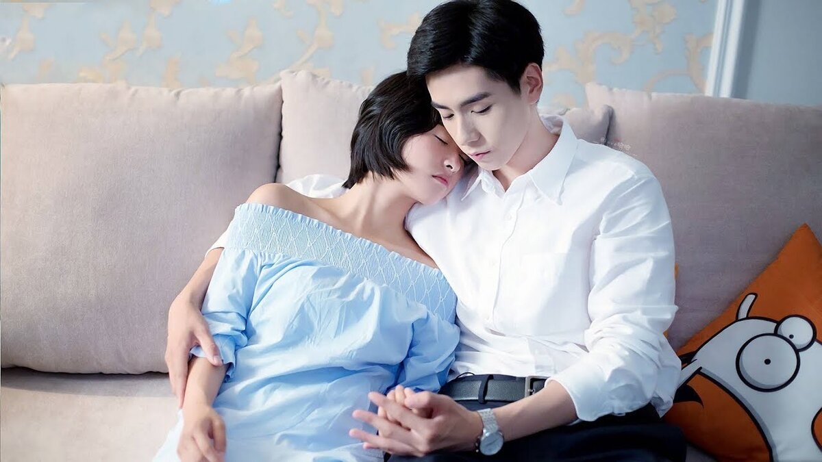 Любовь так прекрасна