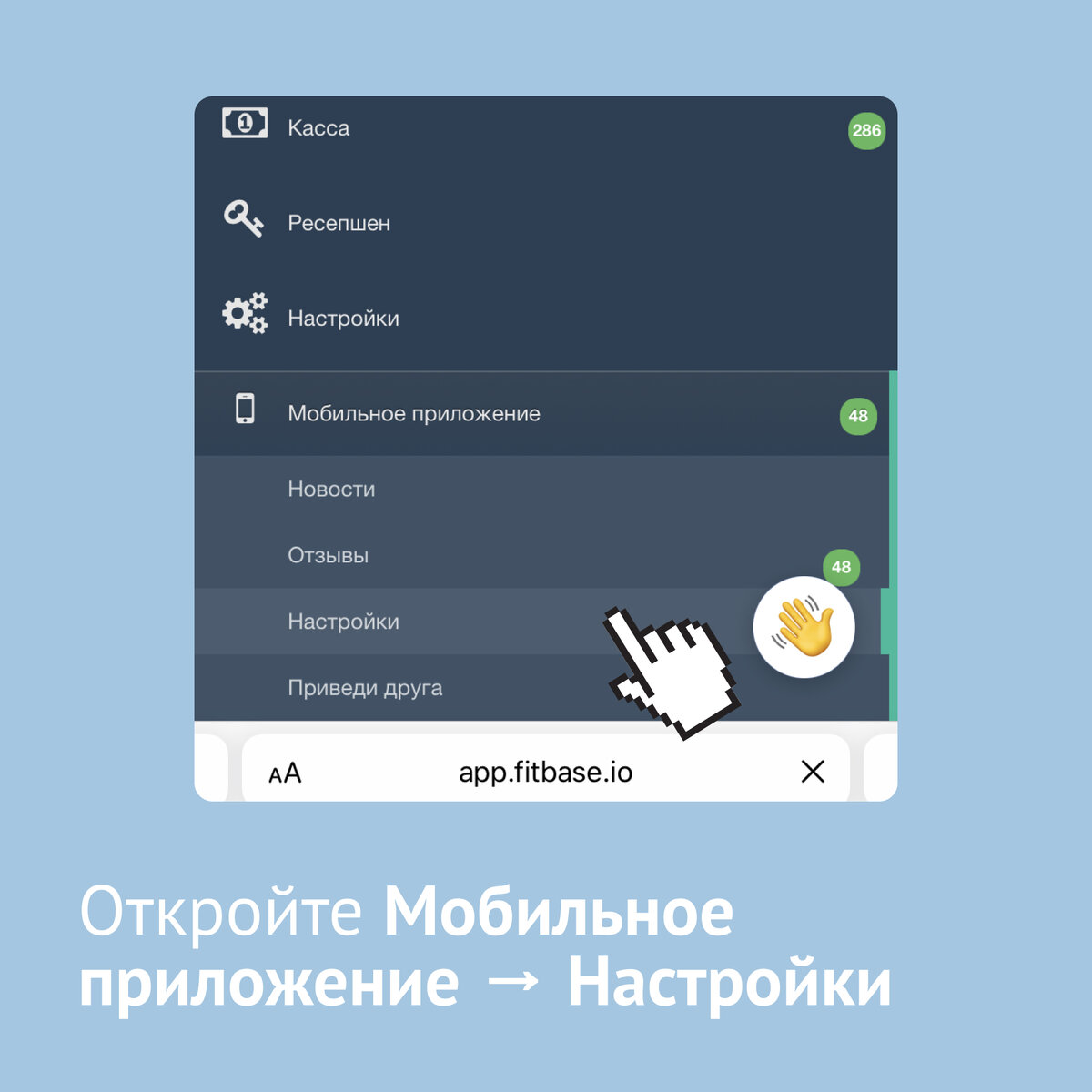 Как узнать ссылку на свой телеграмм. @ym_vip телеграмм. Как скопировать свою ссылку в теле. Как узнать ссылку на свой телеграмм. Телеграм скопировать ссылку на канал.
