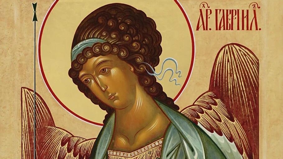 Гавриил является один из известнейших Архангелов. Фото: pravoslavy.ru