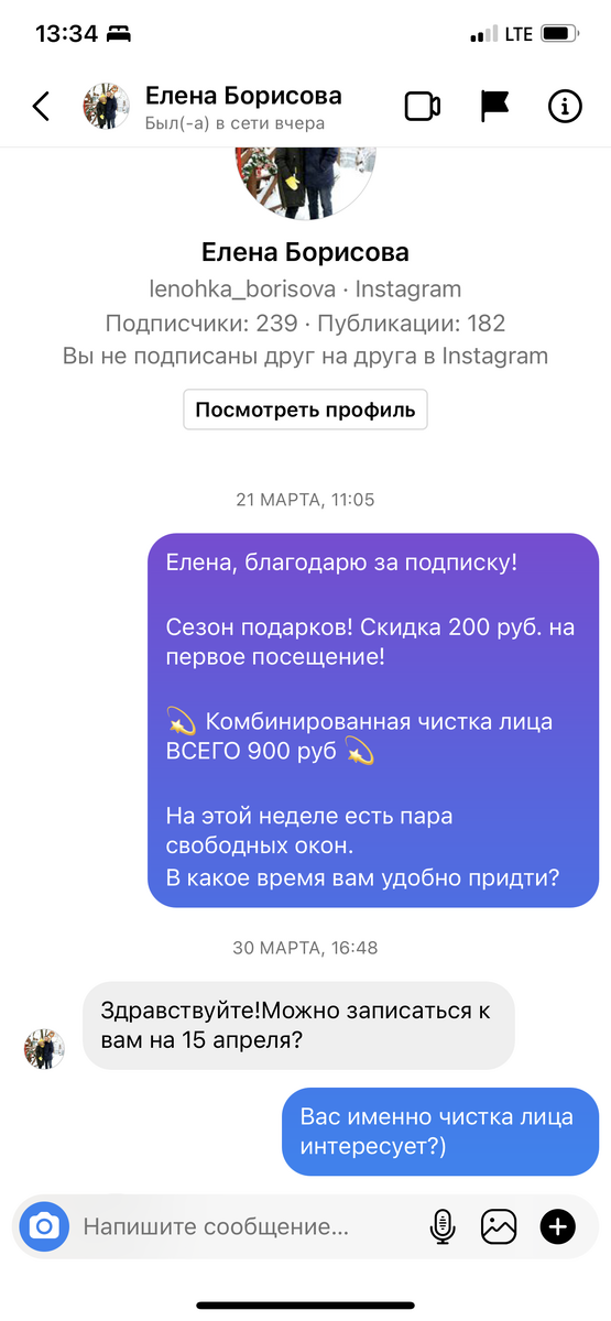 -2