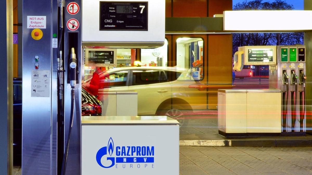 Фото: Группа GAZPROM Germania