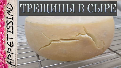 Рецепты сливочного сыра в домашних условиях
