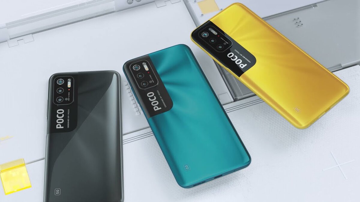 Разнообразные расцветки POCO M3 Pro 5G