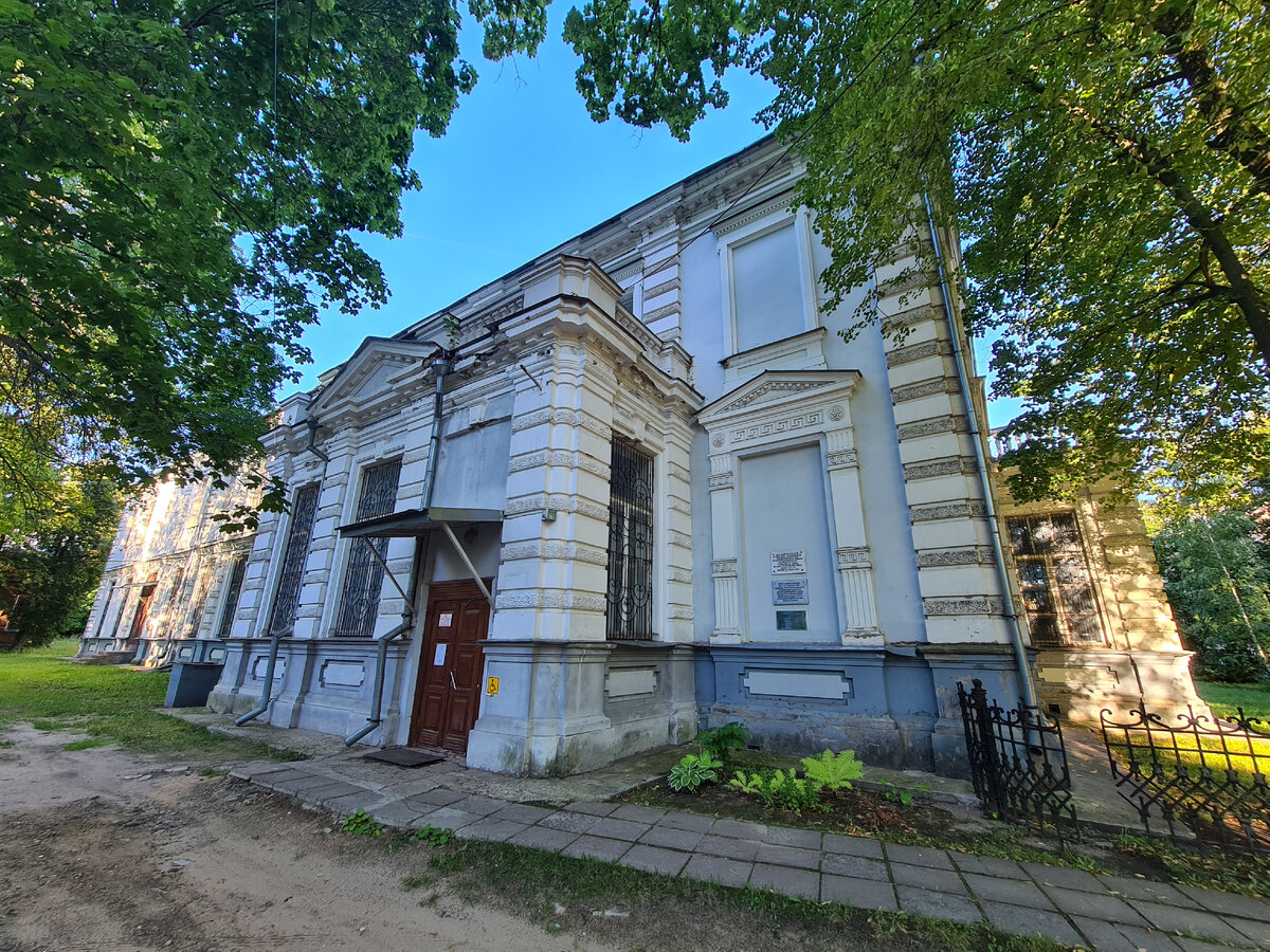 Центральная научная библиотека