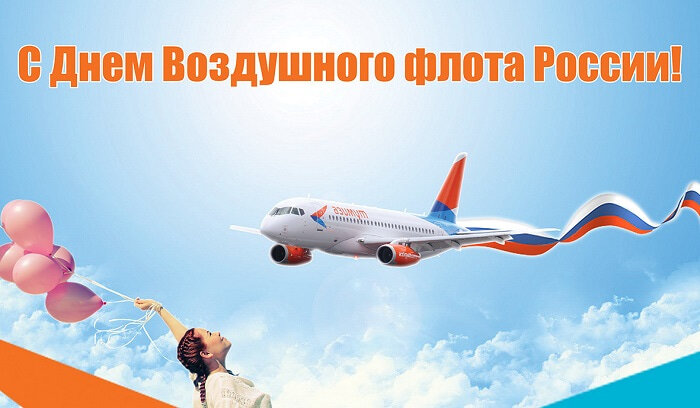 Взято из свободных источников интернета