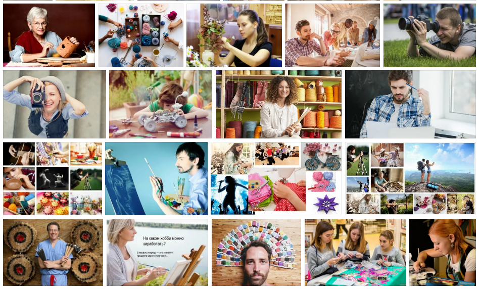 Фото: коллаж яндекс-картинки