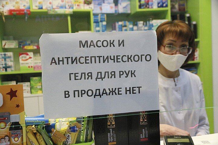 из интернета