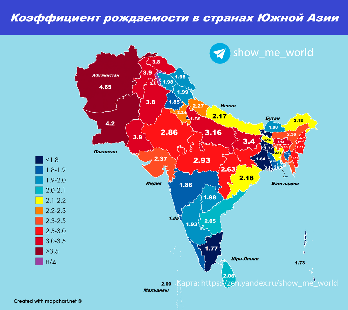 Коэффициент рождаемости в Индии. Рождаемость в азиатских странах. Рождаемост в инди по Штатам. Демографическая карта. Карта самой маленькой страны