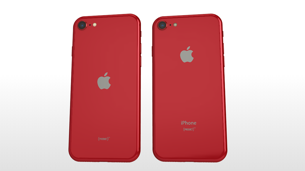С е се б. Айфон 8 се. Iphone 8 se2. Iphone 8.2. Iphone 8 красный.