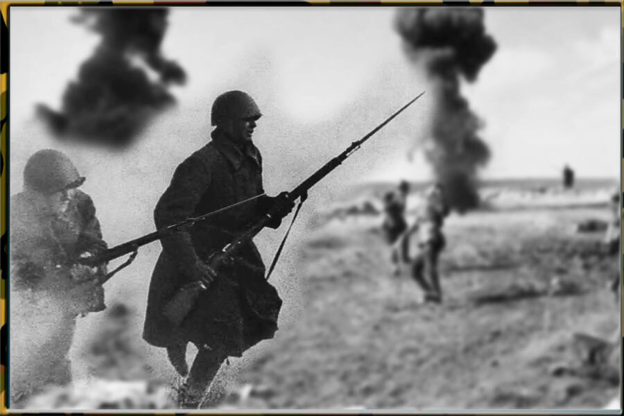 Штыковая атака 