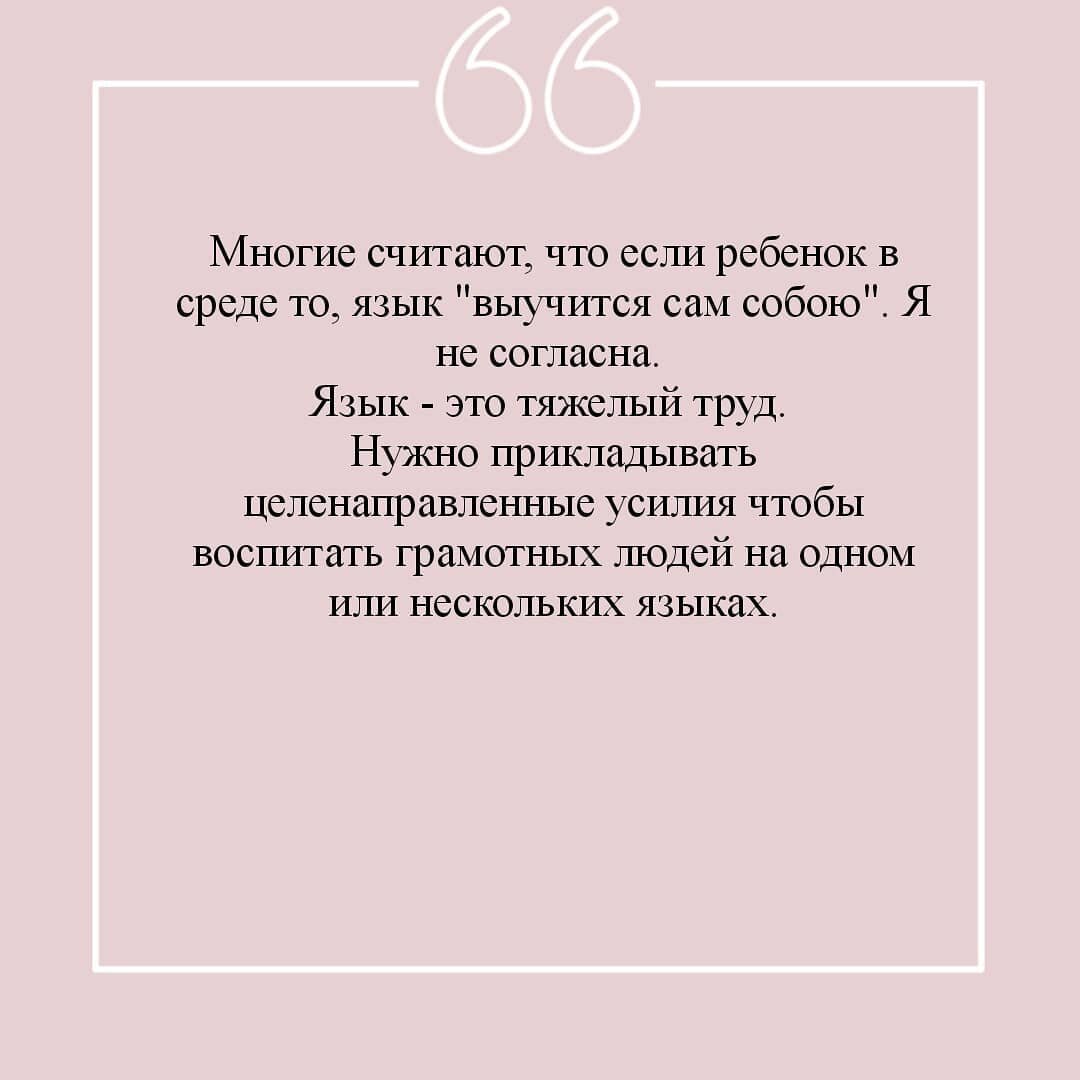 -2-3