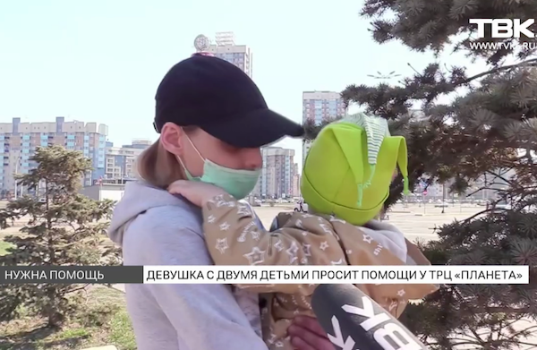 Фото: скриншот из видео «ТВК Красноярск»
