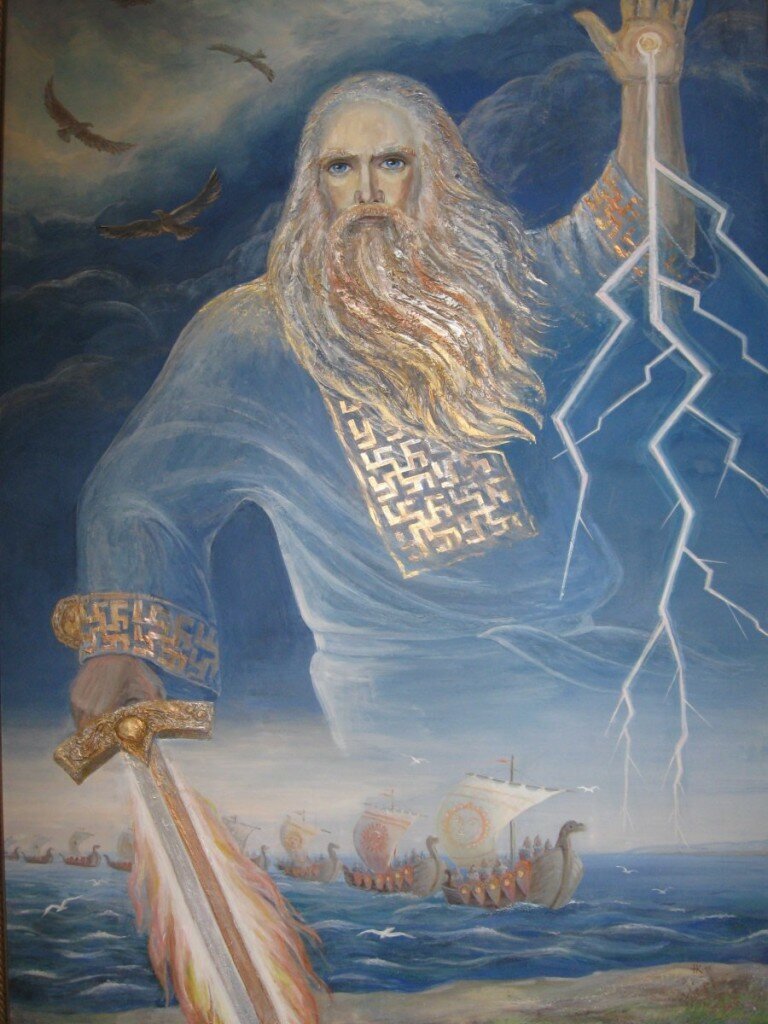 Бог Перун