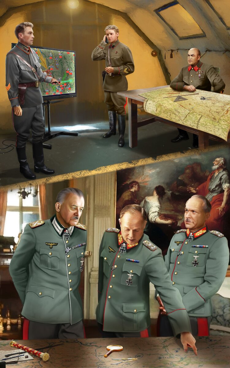 Иллюстрация Пениной Н.В.