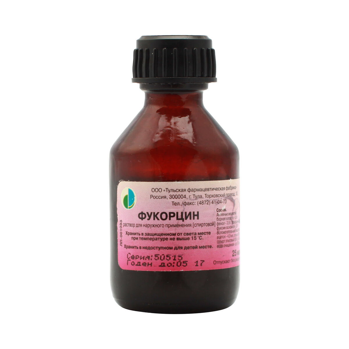 Фукорци́н, или жидкость Кастеллани, или краска Кастеллани — лекарственное средство с антисептическим и противогрибковым действием. Источник:https://gorzdrav.org/catalog/fukorcin/