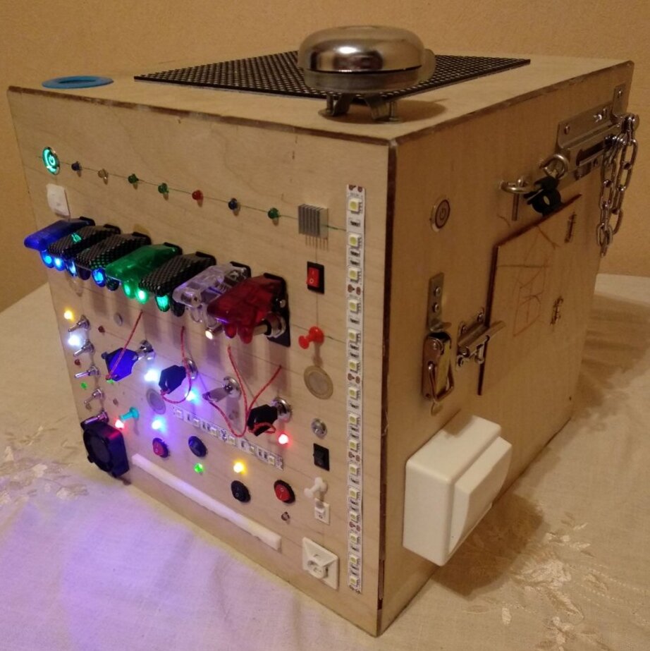 Наш Бизикуб