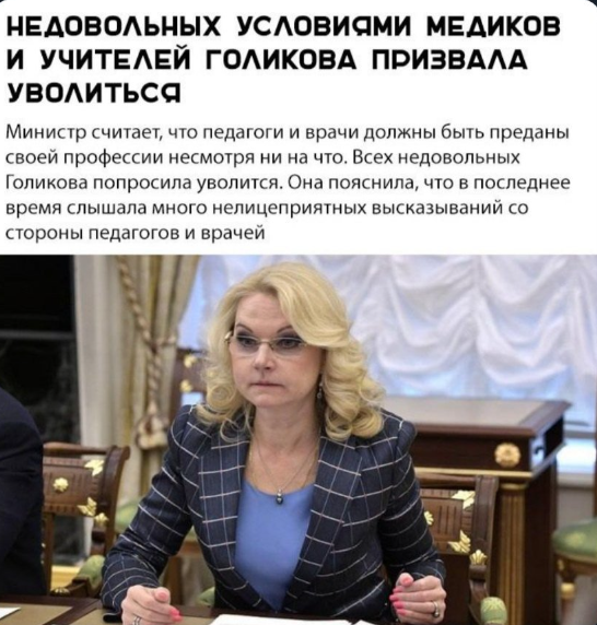 https://avatars.mds.yandex.net/get-zen-pub-og/1540238/pub_5cb1e05b7c45ef00b542e609_5cb1e0a0ec050100bad12fb3/fb