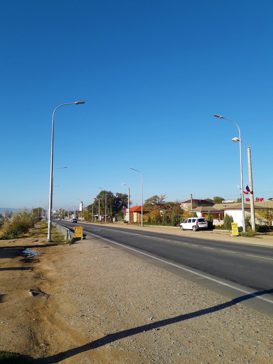 Шикарный пляж села Береговое❤️, что находится в Крыму, ⛱обзор пляжа и рыбалка, попалась рыба игла и кефаль