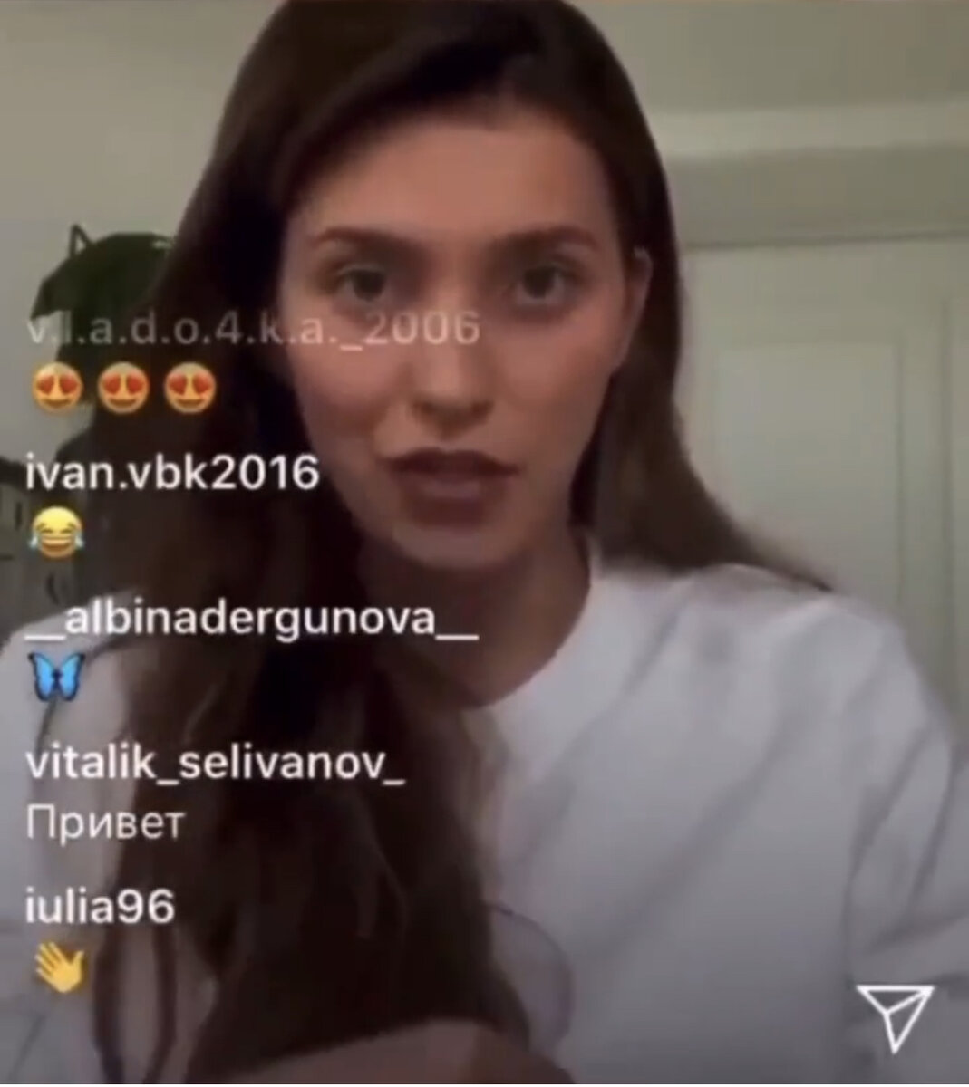 Кадр из прямого эфира Регины в Инстаграм. 