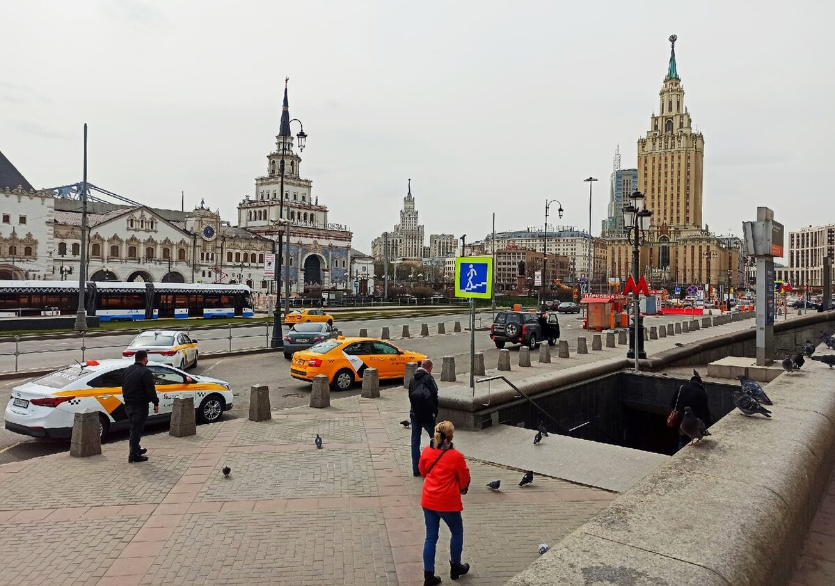 Москва комсомольская