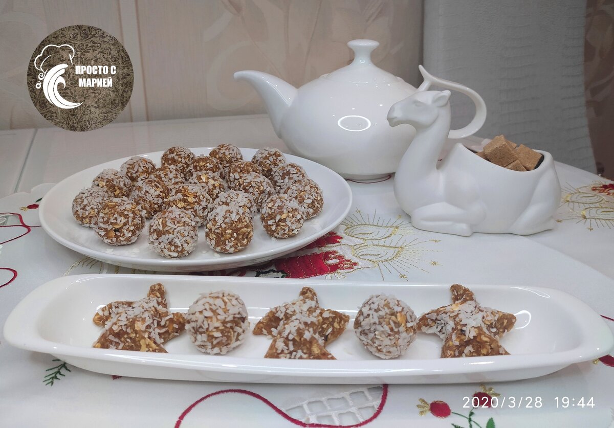 Фотографии из статьи от 30.03.2020 г. Полезные конфеты без грамма  сахара. 