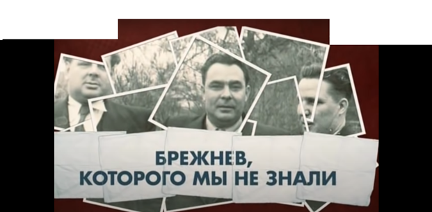 взято из интернета