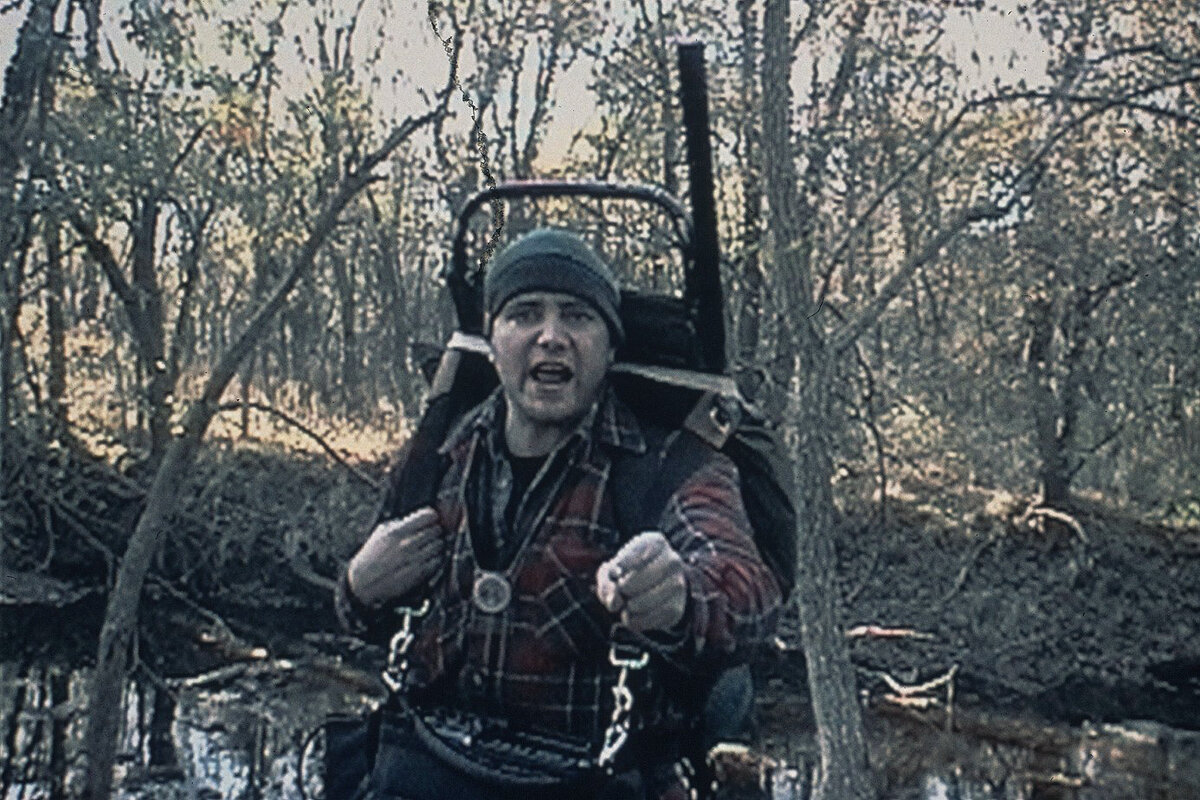 Кадр из фильма.