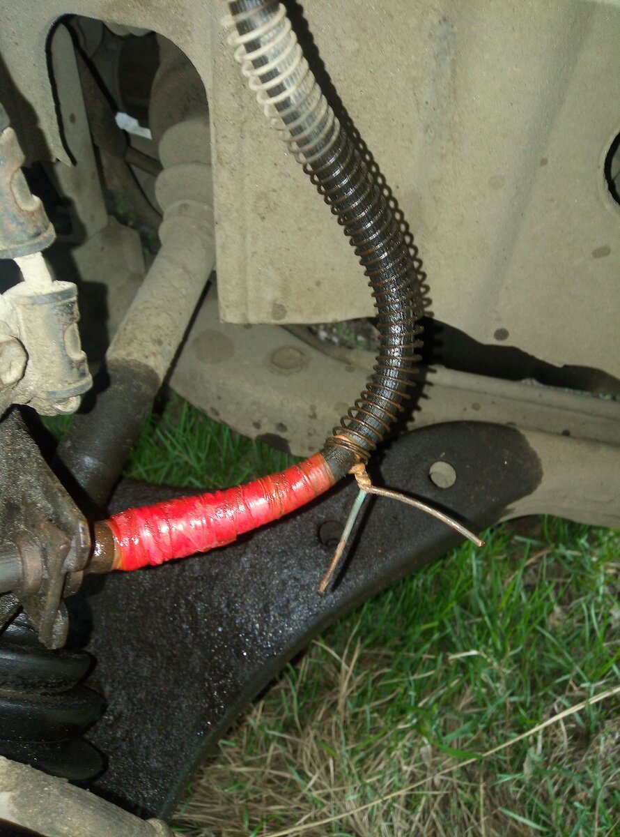 Тот самый обрезок проволоки