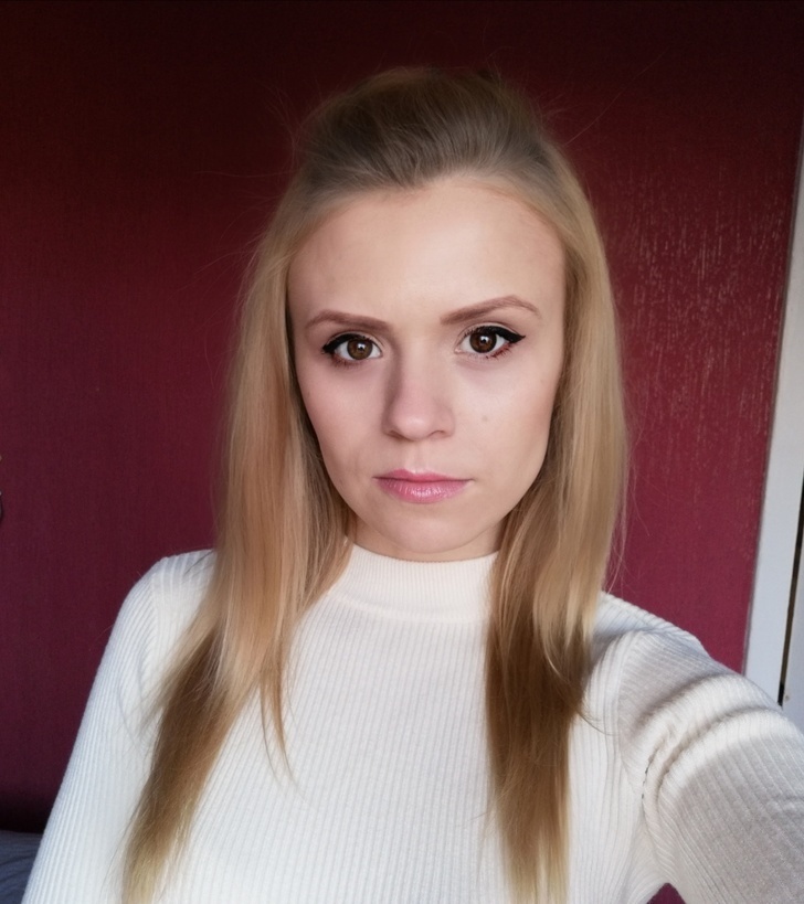 Подчеркнутые глаза