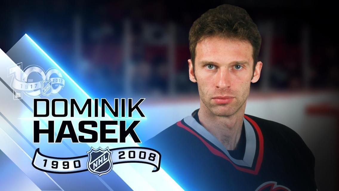 Доминик Гашек