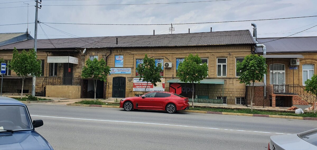 дом Погосова на ул. Буйнакского