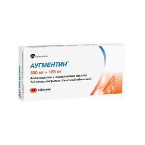 https://aygmentin.ru