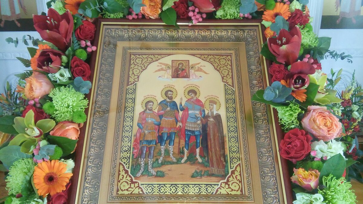 Святые великомученики Георгий Победоносец, Анатолий и Протолеон Никомидийские  и царица Александра.