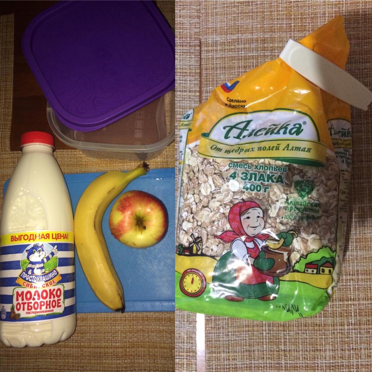 Вообще, можно абсолютно любые фрукты)))