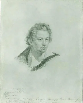 Л.С. Бороздна-Стромилова. Портрет К.П. Брюллова.