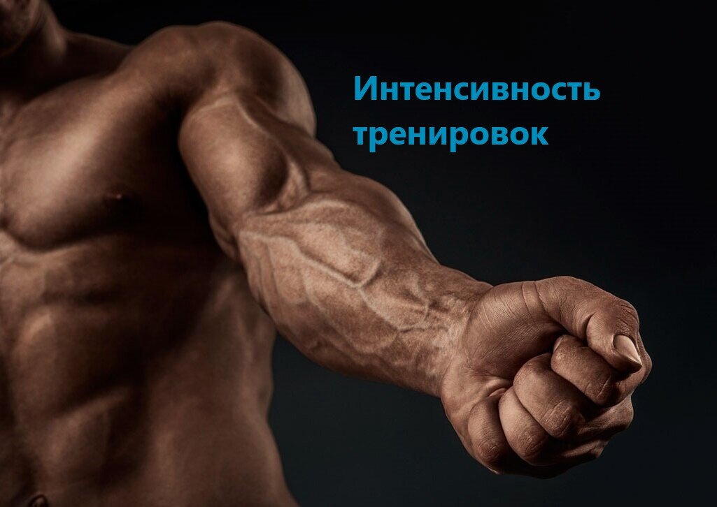 Как накачать огромные руки по методу Мистера Олимпии секреты тренировок и питания