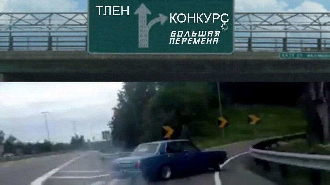 ₽Участвуй в конкурсеСкрыть рекламу:Не интересуюсь этой темойТовар куплен или услуга найденаНарушает закон или спамМешает просмотру контентаСпасибо, объявление скрыто.