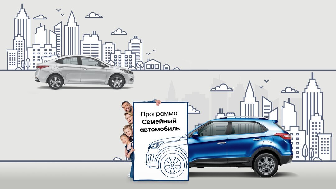 ₽Официальный дилер КлючАвто