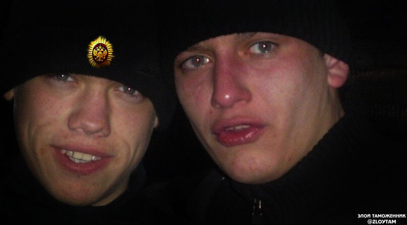 Да ты перевозчик!